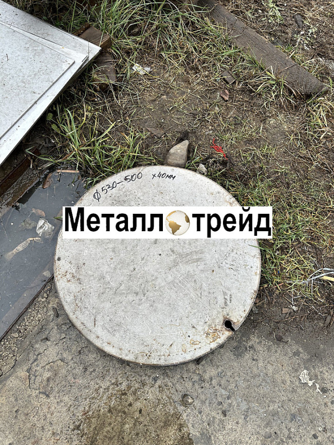 Круг нержавеющий калиброванный AISI 316TI 10Х17Н13М2Т 14 мм 3000 Круг нержавеющий калиброванный AISI 316TI 10Х17Н13М2Т 14 мм 3000