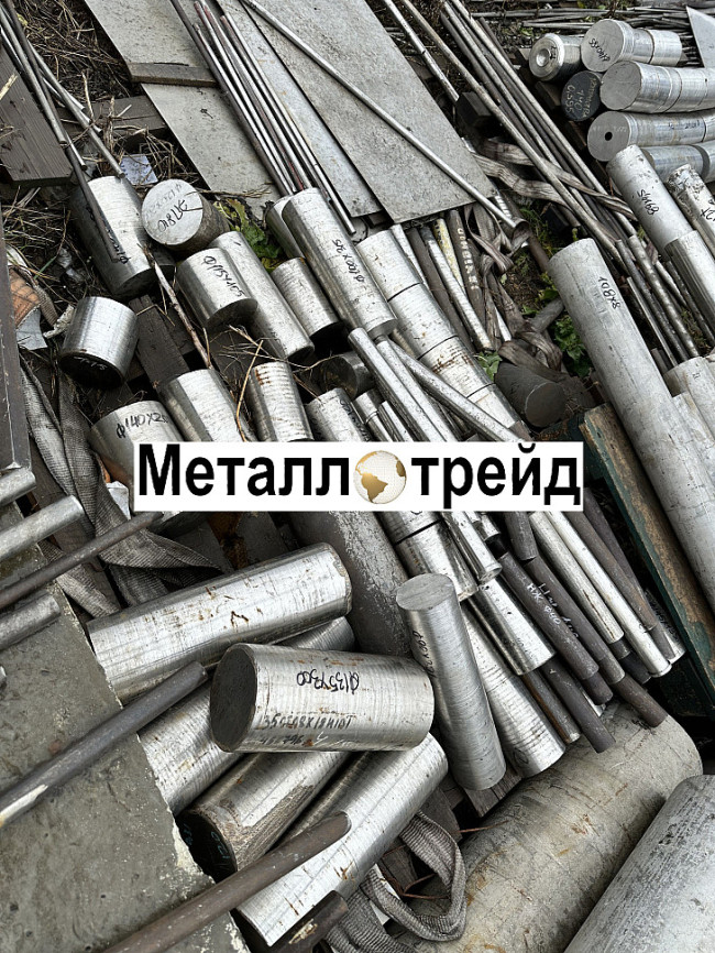 Круг нержавеющий кованный 14Х17Н2 300 мм узк, без обточки