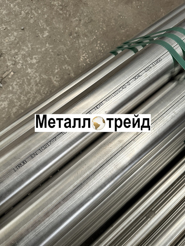 Труба нержавеющая профильная AISI 304 (08Х18Н10) 40х40х1,5 мм 6000