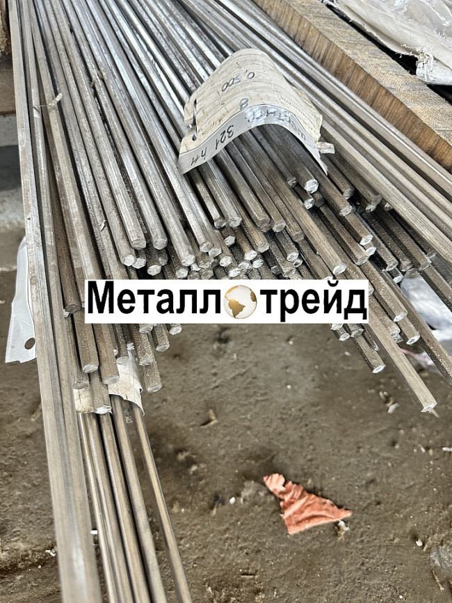Круг нержавеющий калиброванный AISI 201 12Х15Г9НД 18 мм 3000 Круг нержавеющий калиброванный AISI 201 12Х15Г9НД 18 мм 3000