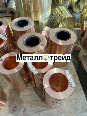Лента фольга медная М1 0,1х10 мм
