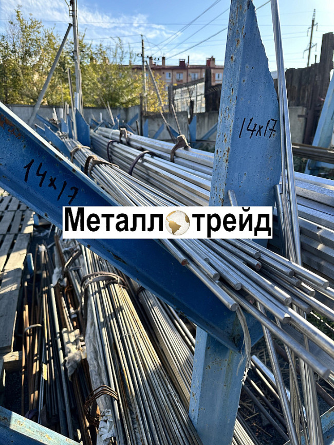 Круг нержавеющий калиброванный AISI 201 12Х15Г9НД 3,5 мм 3000