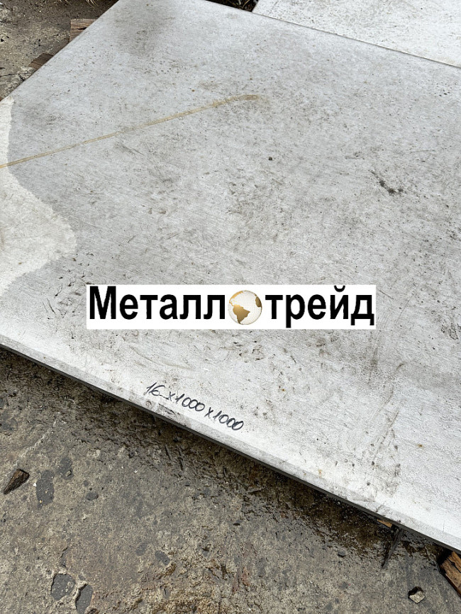 Лист нержавеющий AISI 316L 36х1500х6000 мм