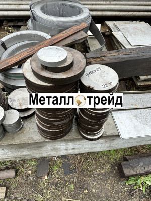 Круг нержавеющий AISI 431 14Х17Н2 140 мм
