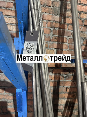 Труба титановая ПТ-7М 25х2 мм ПТ-7М, длина 3000
