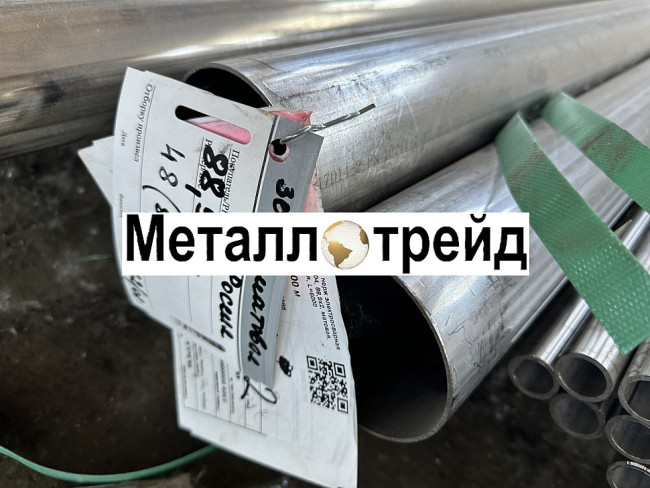 Труба нержавеющая AISI304/304L 18x1 мм