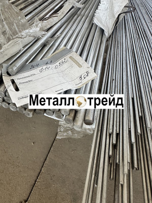 Круг нержавеющий калиброванный AISI 201 12Х15Г9НД 6 мм 3000