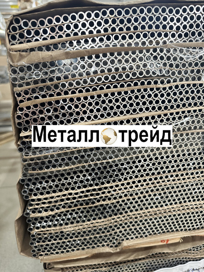 Труба дюралевая Д16Т 36х10х3000 мм