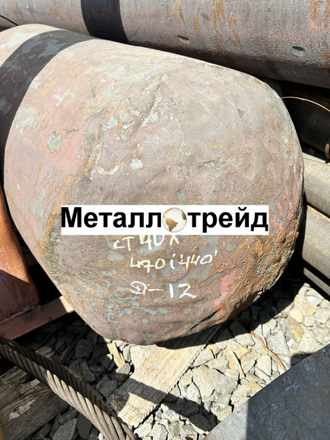 Круг Р6М5К5 80