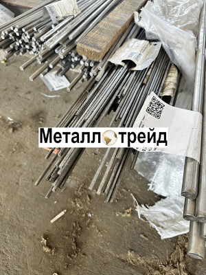 Круг нержавеющий калиброванный AISI 431 14Х17Н2 18,3 мм 3000