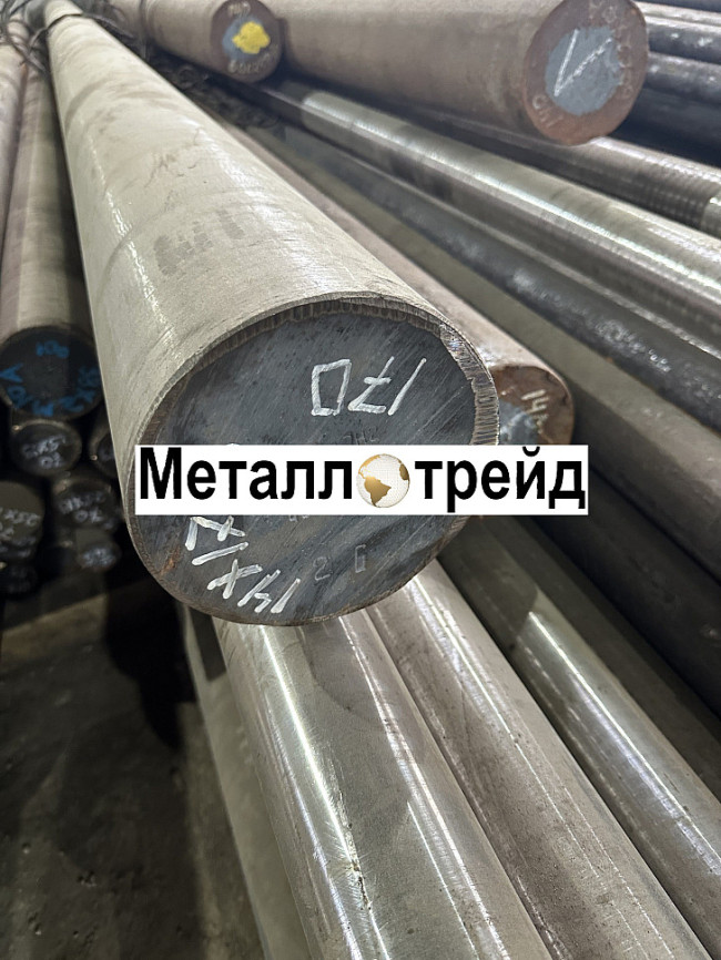 Круг нержавеющий калиброванный AISI 310S 20Х23Н18 20 мм 3000
