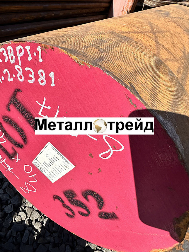 Круг стальной 4Х5В2ФС 320 мм