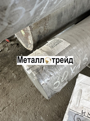 Круг нержавеющий AISI 420 20Х13 14,6 мм 3000