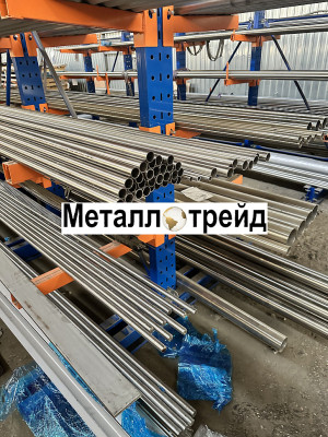 Труба нержавеющая TP 310S 140х8 мм TP 310S, ASTM A312, длина 9000